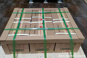 北海福成航空邮寄酒水【机场货运当天